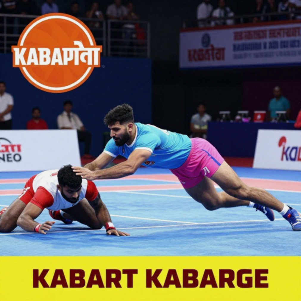 कॉमनवेल्थ कबड्डी 2026, मैच 4: जब रोटेशन स्कोरलाइन से बड़ी कहानी होती है